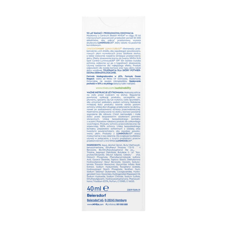 Набір Nivea Sun Luminous 630, освіжаючий сонцезахисний флюїд для обличчя, SPF 50+, 50 мл + лосьйон для засмаги з каротином, SPF 6, 200 мл + сумка-рюкзак безкоштовно: ціни та характеристики