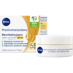 Nivea Антиморщинный + восстанавливающий дневной крем SPF15 55+, 50 мл: цены и характеристики