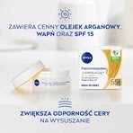 Nivea Антиморщинный + восстанавливающий дневной крем SPF15 55+, 50 мл: цены и характеристики