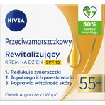Nivea Антиморщинный + восстанавливающий дневной крем SPF15 55+, 50 мл: цены и характеристики