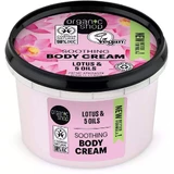 Крем для тела «Лотос и 5 масел» Organic Shop, 250 мл