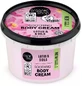 Крем для тела «Лотос и 5 масел» Organic Shop, 250 мл