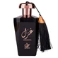 Apa de parfum Attri Ghazal, 100 мл