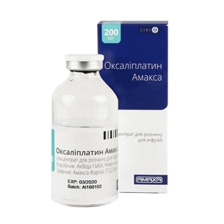 Оксаліплатин амакса конц. д/р-ну д/інф. 5 мг/мл фл. 40 мл: ціни та характеристики