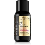 Eveline Cosmetics Гибридная жидкость для снятия лака, 150 мл