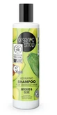 Organic Shop Moroccan Princess Repair Shampoo восстанавливающий шампунь Олива и Флори де портокале, 280 мл