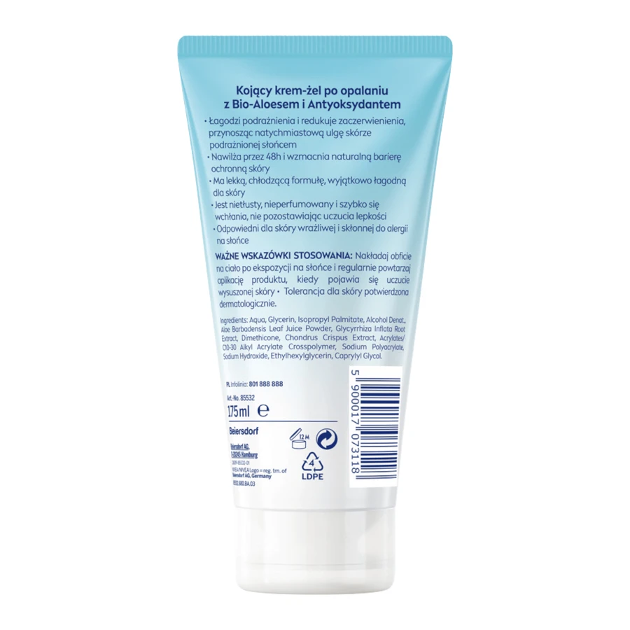 Заспокійливий крем-гель після засмаги Nivea, 175 мл: ціни та характеристики
