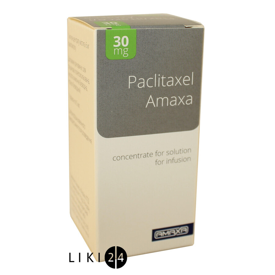 Паклитаксел амакса конц. д/р-ра д/инф. 6 мг/мл фл. 5 мл: цены и характеристики