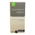 Паклитаксел амакса конц. д/р-ра д/инф. 6 мг/мл фл. 5 мл