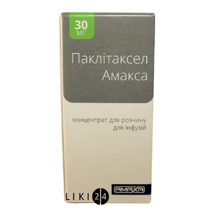 Паклитаксел амакса конц. д/р-ра д/инф. 6 мг/мл фл. 5 мл