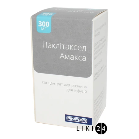 Паклітаксел амакса конц. д/р-ну д/інф. 6 мг/мл фл. 50 мл: ціни та характеристики