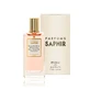 Saphir Excentric Women Eau de Parfum, 50 мл