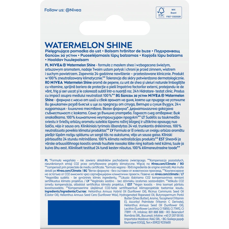 Живильна губна помада Nivea Watermelon Shine, 4,8 г: ціни та характеристики