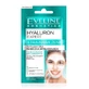 Eveline, Hyaluron Expert Ultra-Nawilenie, Разглаживающая маска, 7 мл