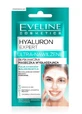 Eveline, Hyaluron Expert Ultra-Nawilenie, Разглаживающая маска, 7 мл