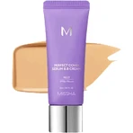 MISSHA Сироватка B.B. Крем spf50+ spf50+ №27 медово-бежевий, 20 мл: ціни та характеристики