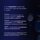 Veoli Botanica Sapphire Age-Definer Anti-Aging Lifting and Remodeling Mask, 50 мл