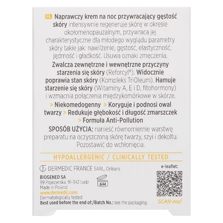 Dermedic Oilage Repairing нічний крем для відновлення щільності шкіри 50г: ціни та характеристики