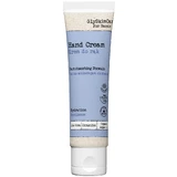 GlySkinCare для рук, крем-гидратант для рук, 50 мл