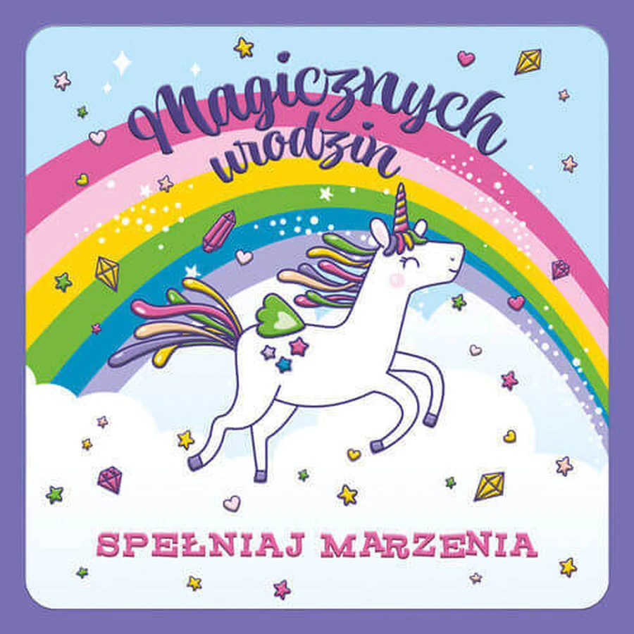 KW UNICORN RAINBOW пас: ціни та характеристики