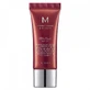 ВВ-крем Missha M Perfect Cover SPF42/PA+++ ВВ-крем №27 Медово-бежевий, 20 мл