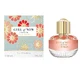 Elie Saab Girl Of Now Forever Eau de Parfum, 30 мл