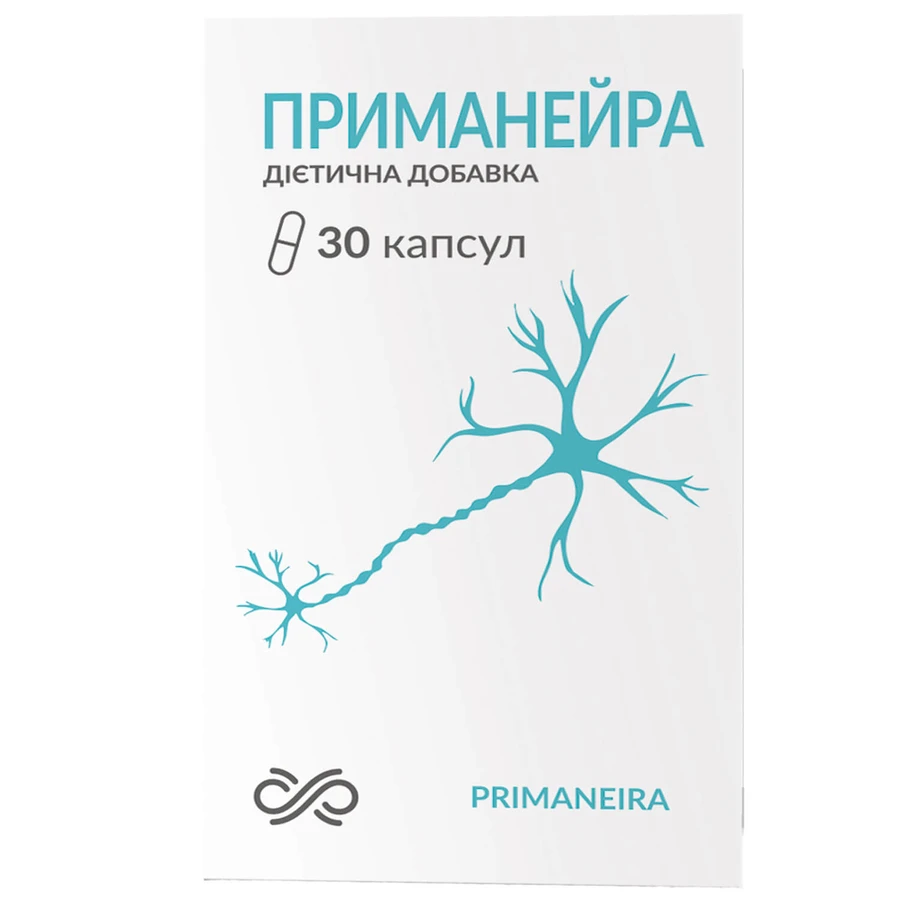 Приманейра капсули №30: ціни та характеристики