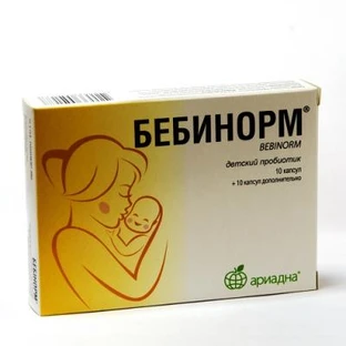 Бебінорм капсули, №10