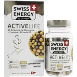 Витамины Swiss Energy ActiveLife в капсулах №30