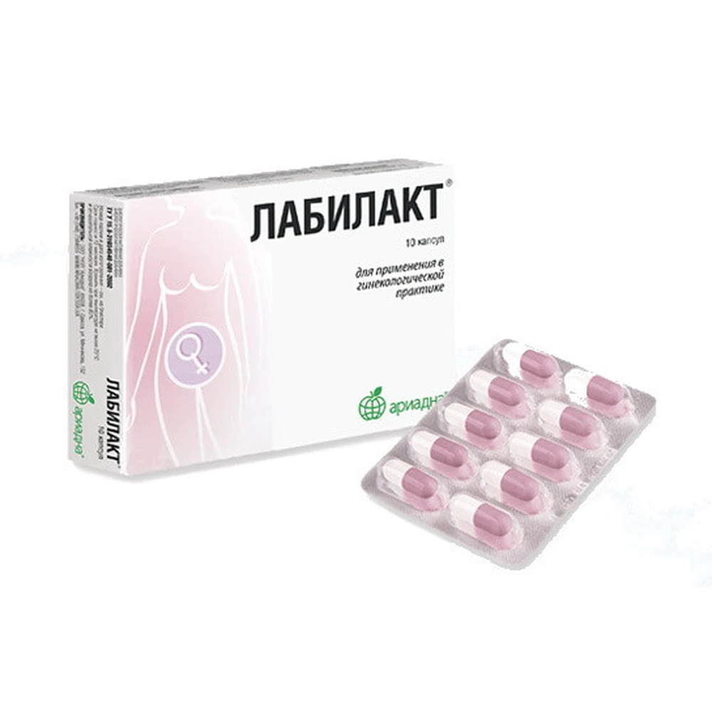 Лабилакт капс. вагинал. 10000000 микробных тел блистер №10: цены и характеристики
