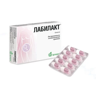 Лабилакт капс. вагинал. 10000000 микробных тел блистер №10