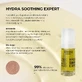 Veoli Botanica Hydra Soothing Expert, ser facial multi-molecular hidratant și calmant, 30 мл