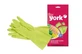 York, резиновые перчатки, алоэ, размер S, 1 пара