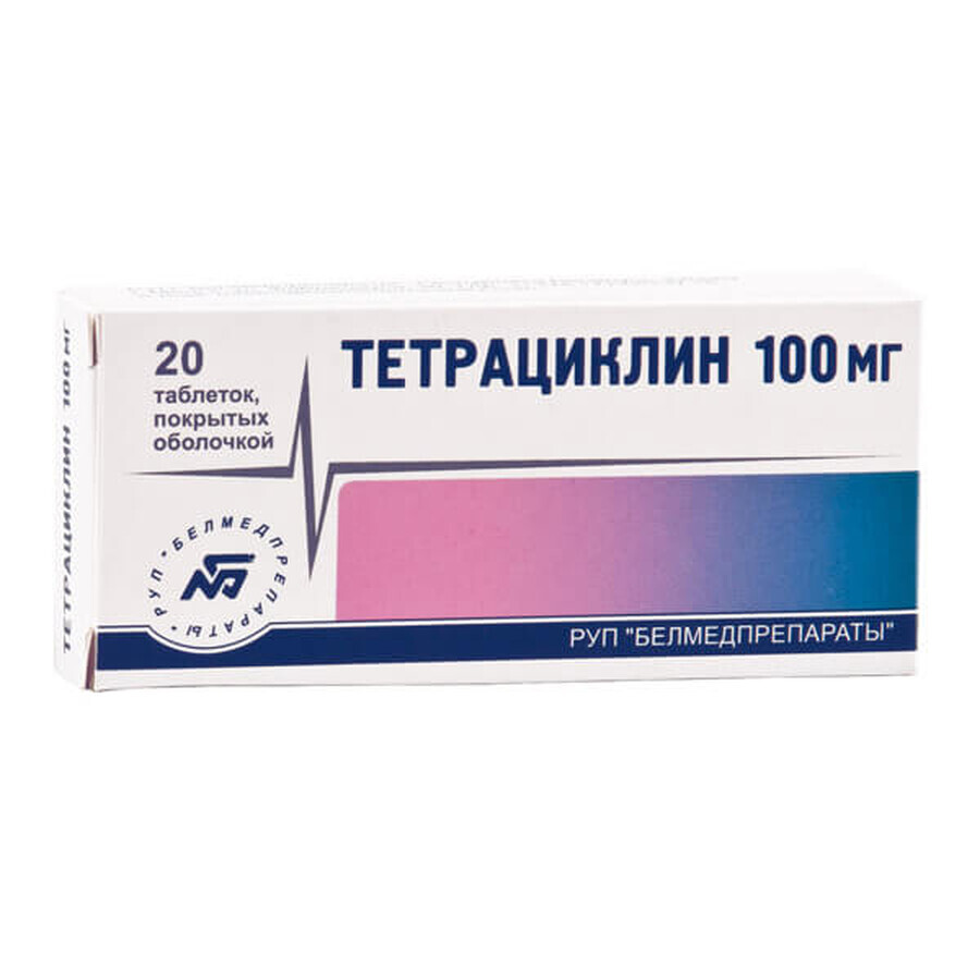 Тетрациклин таблетки п/о 0,1 г №20