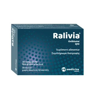 Ralivia Oxiblume + CoQ10, 30 таблеток, Meditrin