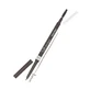 Прекрасний олівець для брів Full Precision Cool Brown