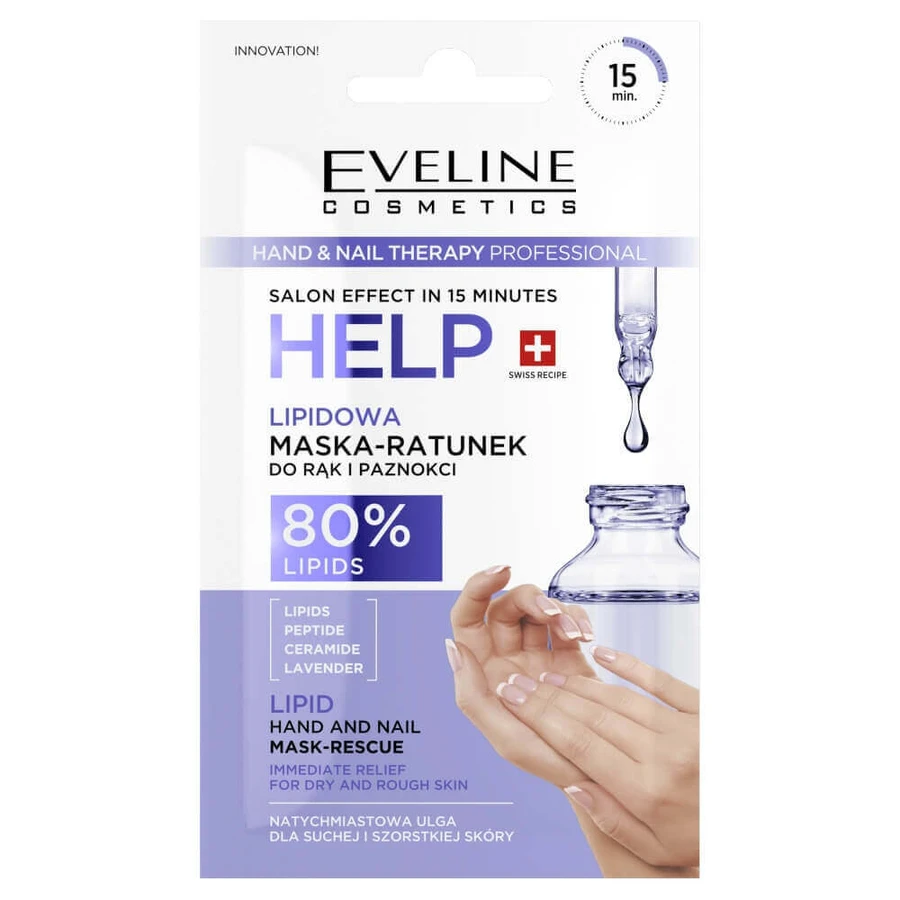 Маска для рук и ногтей Eveline Cosmetics Hand &amp; Nail Therapy Professional Lipid Rescue Mask для рук и ногтей, 7 мл: цены и характеристики