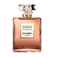 Парфумована вода Chanel Coco Mademoiselle Intense, 50 мл