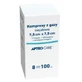 Apteo Care, марлевые тампоны, нераздражающие, 7,5x7,5 см, 100 шт - Долговечно!