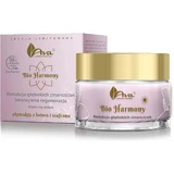 Ava Laboratorium Bio Harmony Уменьшение глубоких морщин дневной крем, 50 мл