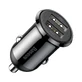 Автомобільний зарядний пристрій Baseus Grain Pro 2x USB 4.8 A Black (CCALLP-01)