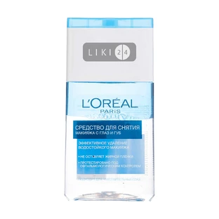 Засіб для зняття макіяжу L'oreal Paris Тріо Актів з очей і губ, 125 мл