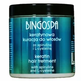 Средство для выпрямления волос BingoSpa Keratin Hair Treatment со спирулиной и L-цистеином, 250 г