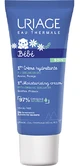 Uriage