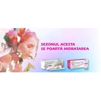 Гиалогин Fidia Farmaceutici HyaloGyn ovules, вагинальные суппозитории, № 10: цены и характеристики