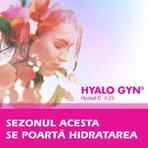 Гиалогин Fidia Farmaceutici HyaloGyn ovules, вагинальные суппозитории, № 10: цены и характеристики