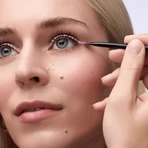 Catrice Magic Perfectors Олівець для очей, Pensulă pentru eyeliner, Pensulă pentru eyeliner: ціни та характеристики