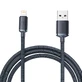 USB-кабель Baseus Crystal Shine Series для швидкої зарядки та передачі даних USB типу A - Lightning 2,4 A 2 м, чорний (CAJY000101)