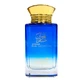 Парфумована вода Al Haramain Musk Collection, 100 мл