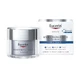 Eucerin Hyaluron-Filler + 3x Effect нічний крем проти зморшок, 50 мл